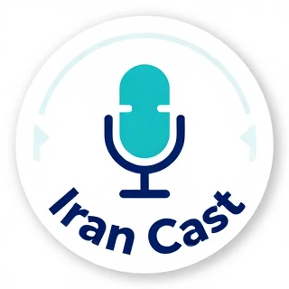ایران کست